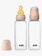 BIBS Medium Flow Fläschchen Latex 2er-Pack 270 ml, Blush