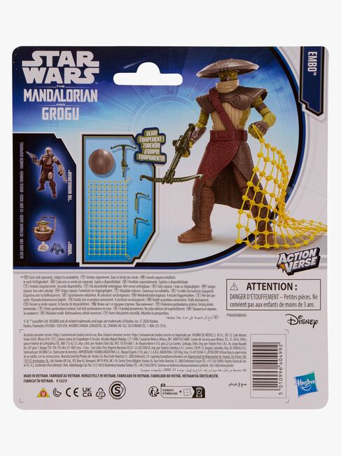 SWActionVerse-G28715X0-2965_3d.jpg