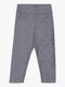 Hyperfied Jersey Logo Tights, Grey Melange