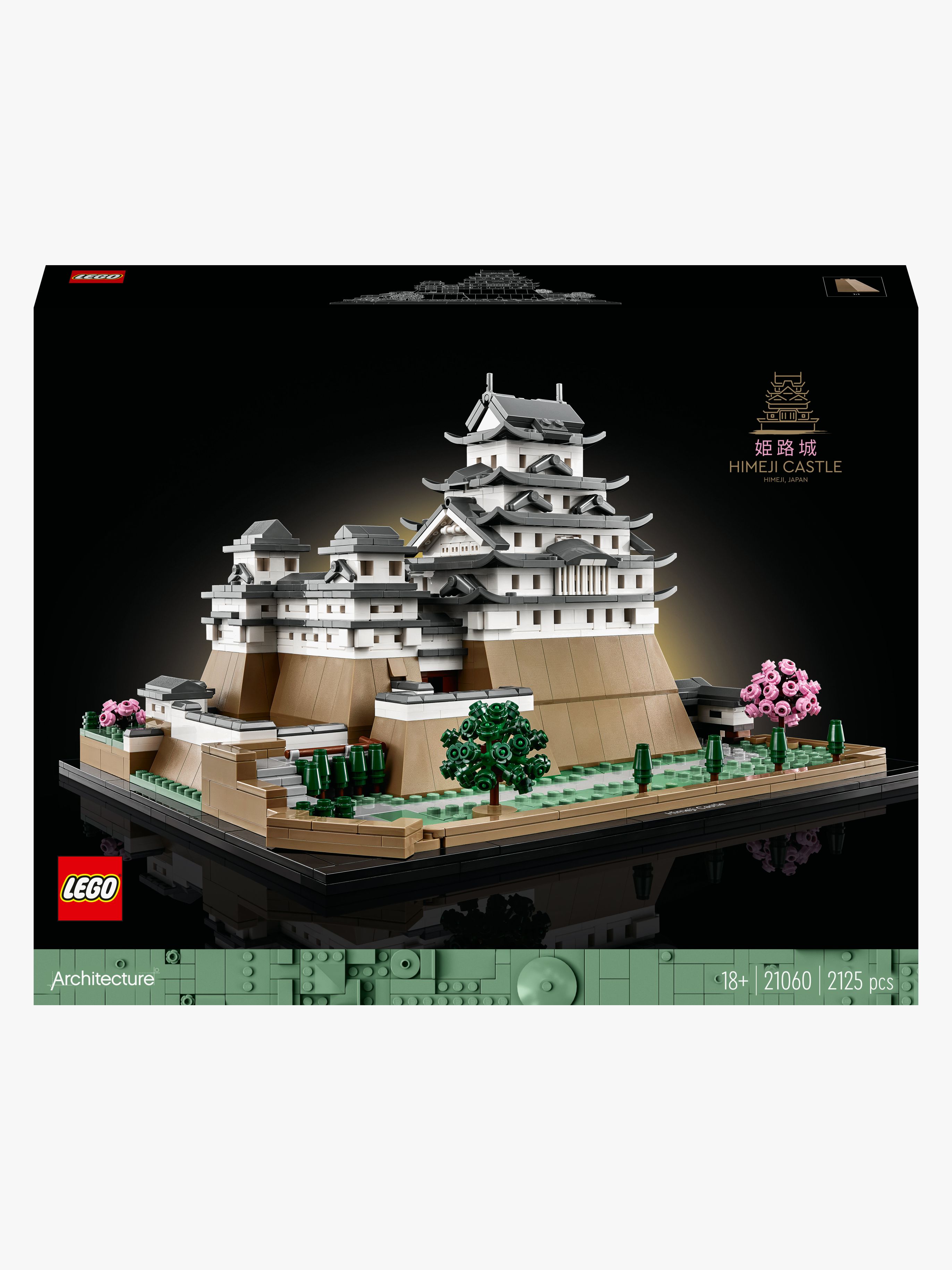 Architecture 21060 Burg Himeji