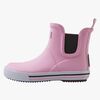 Reima Ankles Gummistiefel, Light Heather