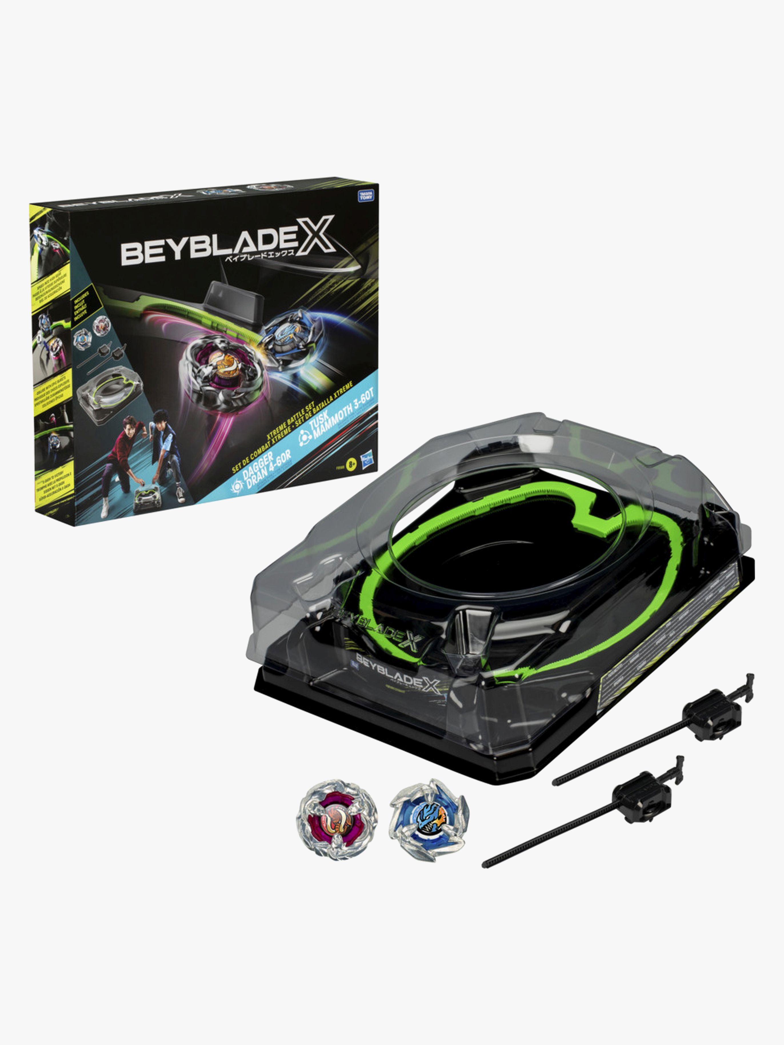 X Xtreme Battle Set