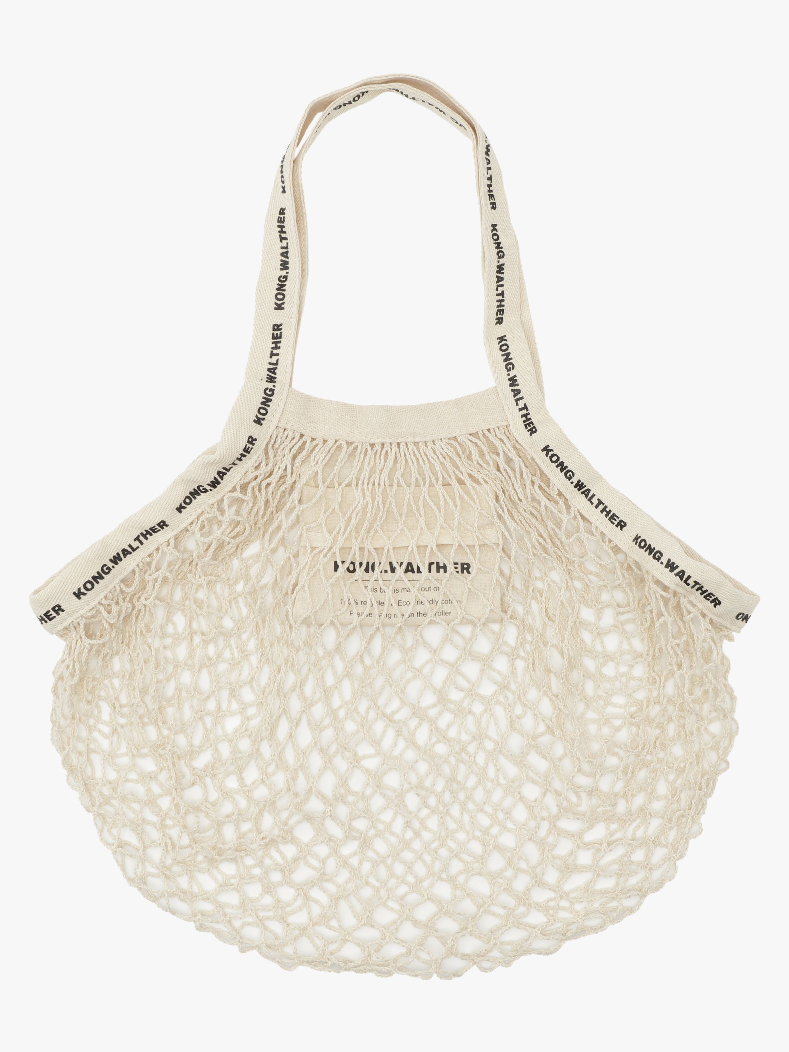 KONG.WALTHER Magic Shopper Beutel, Nature