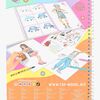 412943-DesignbokPennor-3514_2.jpg