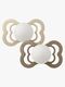 BIBS Supreme Schnuller 2er-Pack Silikon Gr. 2 Symmetrisch, Vanilla Glow/Dark Oak Glow