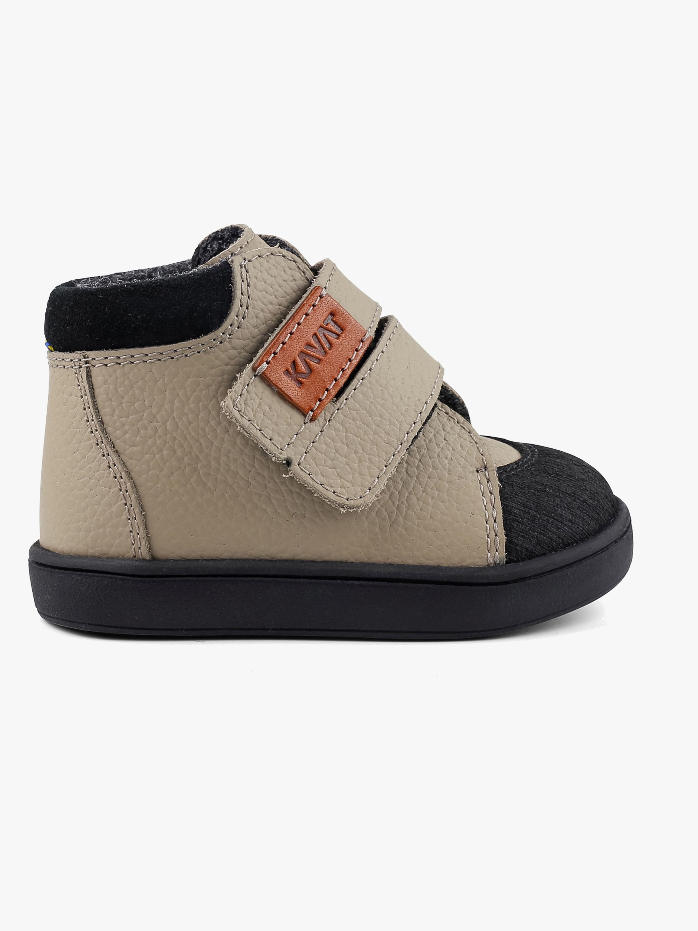 Kavat Fiskeby XC Gefütterte Lauflernschuhe, Herb, 24