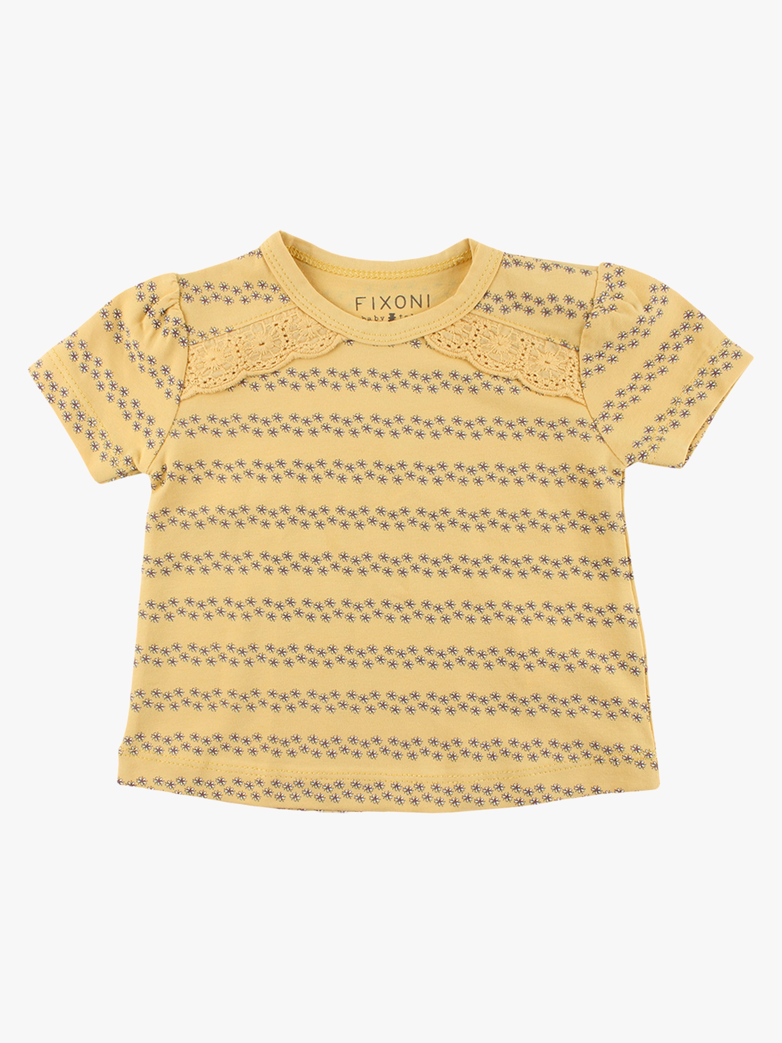 Into T-Shirt, Rattan 68