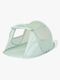 LIEWOOD Bjork UV-Schutzzelt, Peppermint/Creme de la creme
