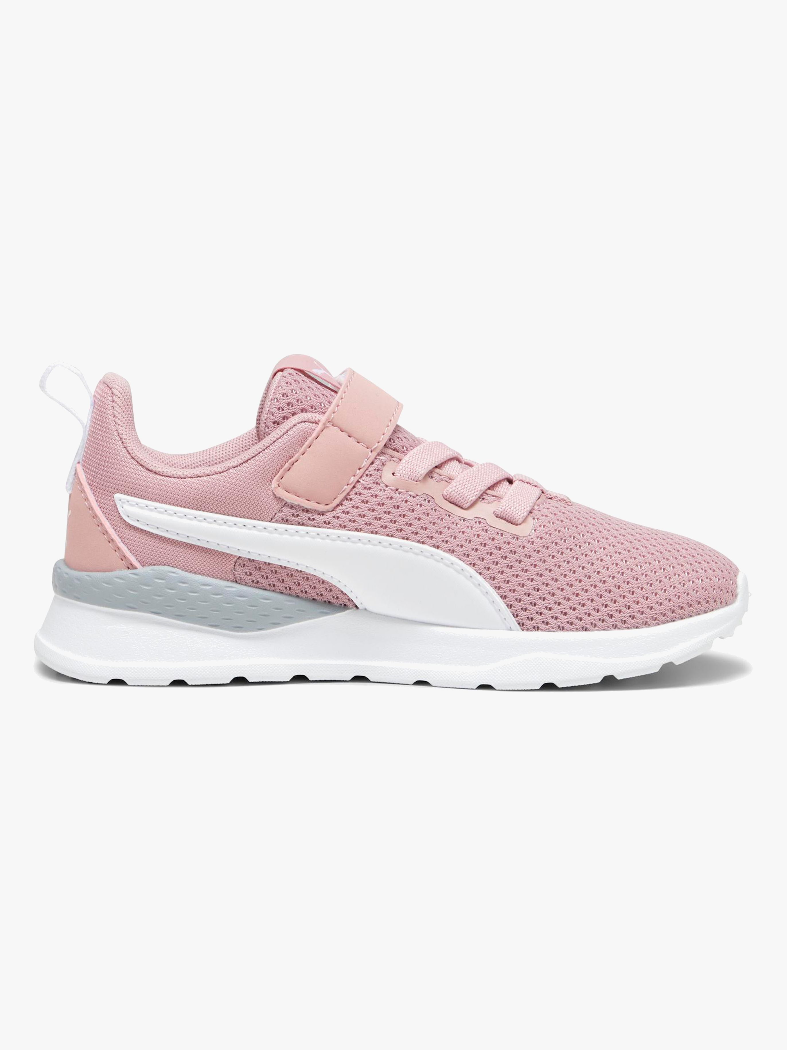 Anzarun Lite AC PS Kinder Sneakers, Peach Smoothie / White, 30, Kinderschuhe