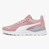 Puma Anzarun Lite Sneaker, Peach Smoothie