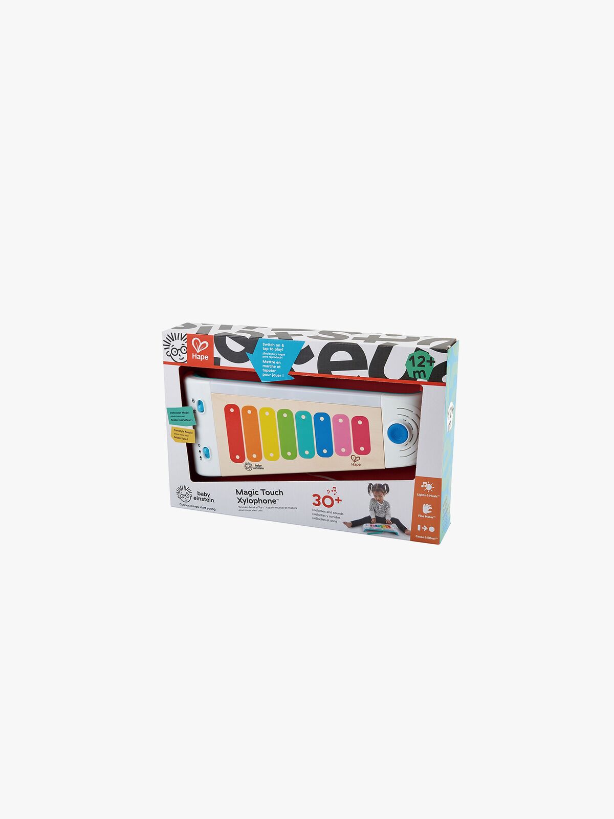 6145-Hape-1148_4.jpg