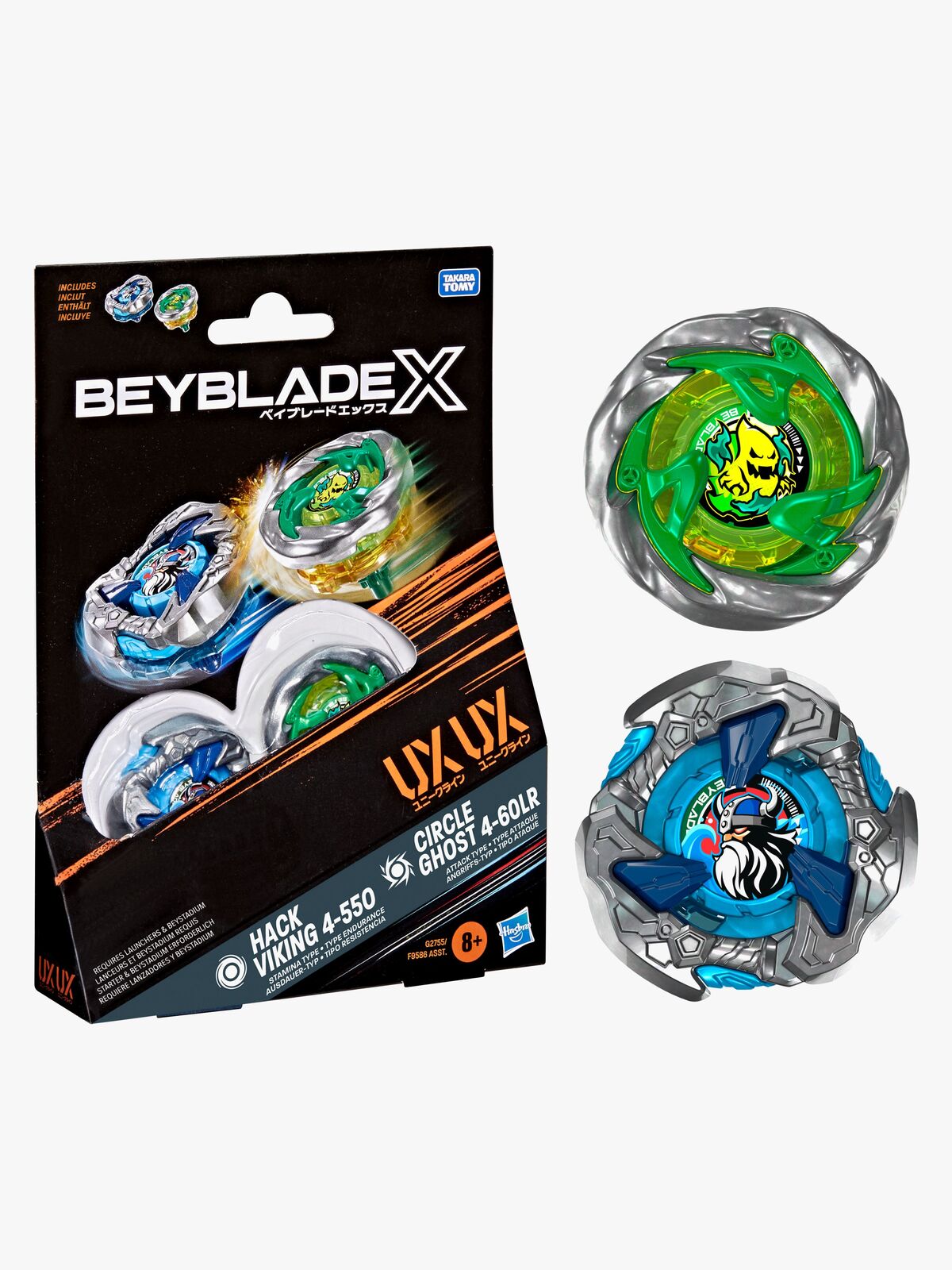 BBXS2-G2755ES0-2965_1.jpg