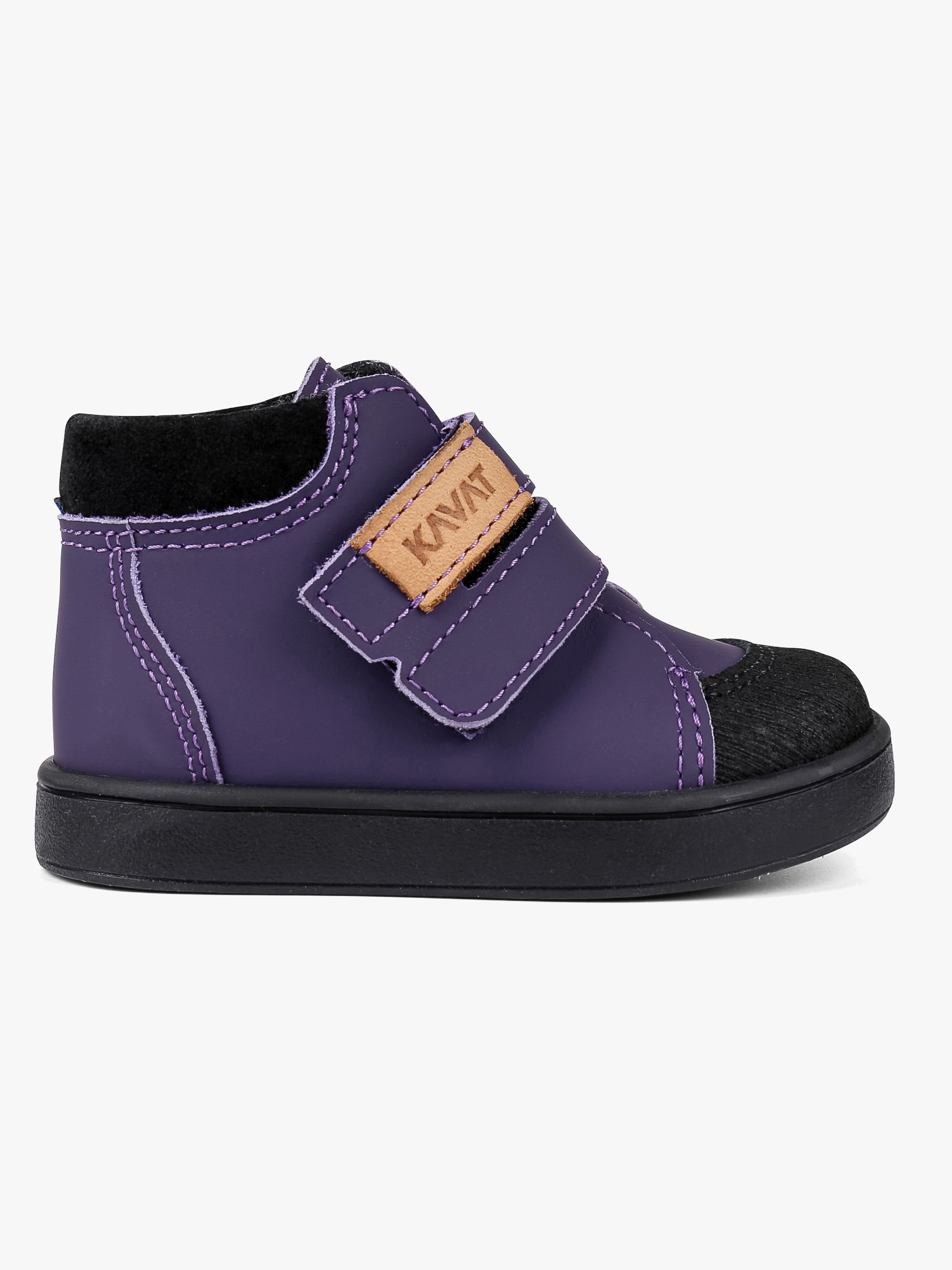 Kavat Fiskeby XC Gefütterte Lauflernschuhe, Heather, 23