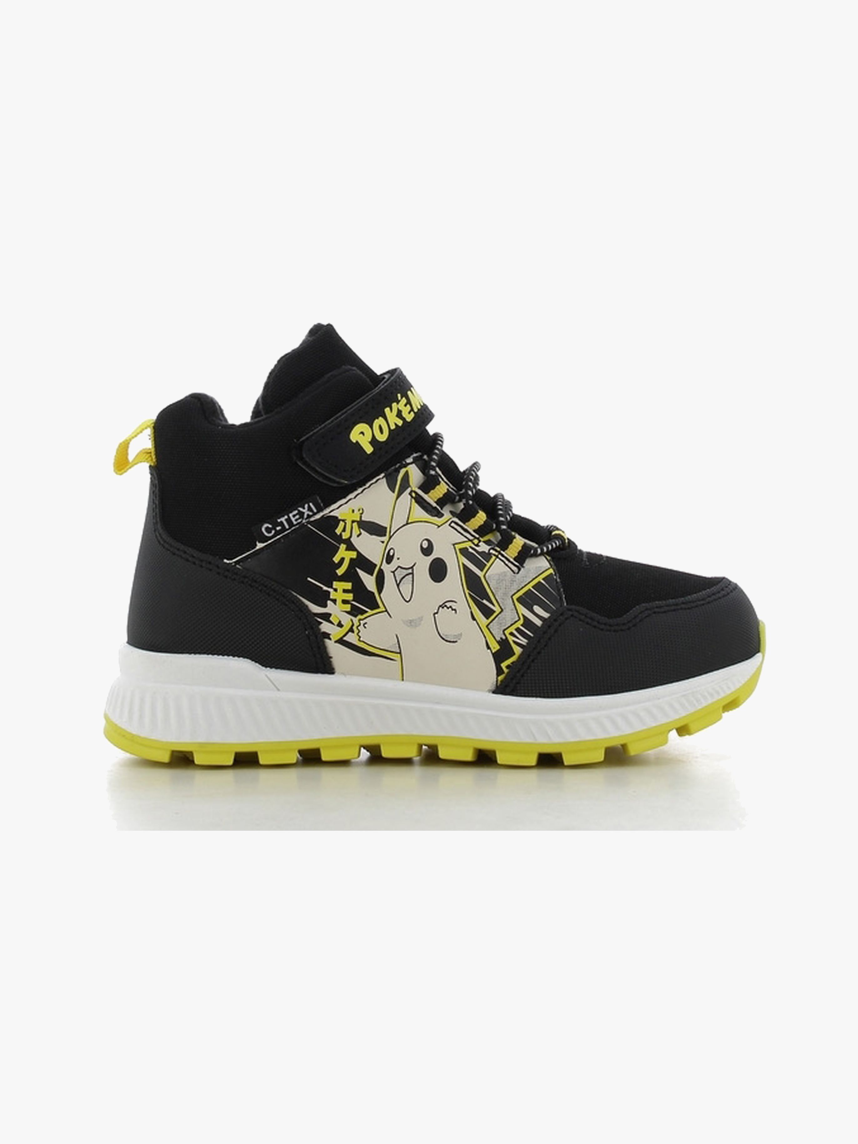 Pokémon Winterstiefel, Schwarz/Gelb, 28