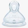 NUK First Choice+ Flow Control Sauger 2er-Pack