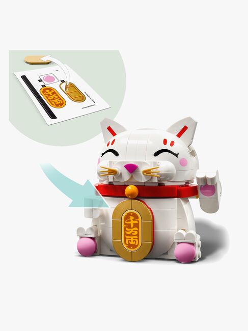 LEGO Iconic 40813 Glückskatze