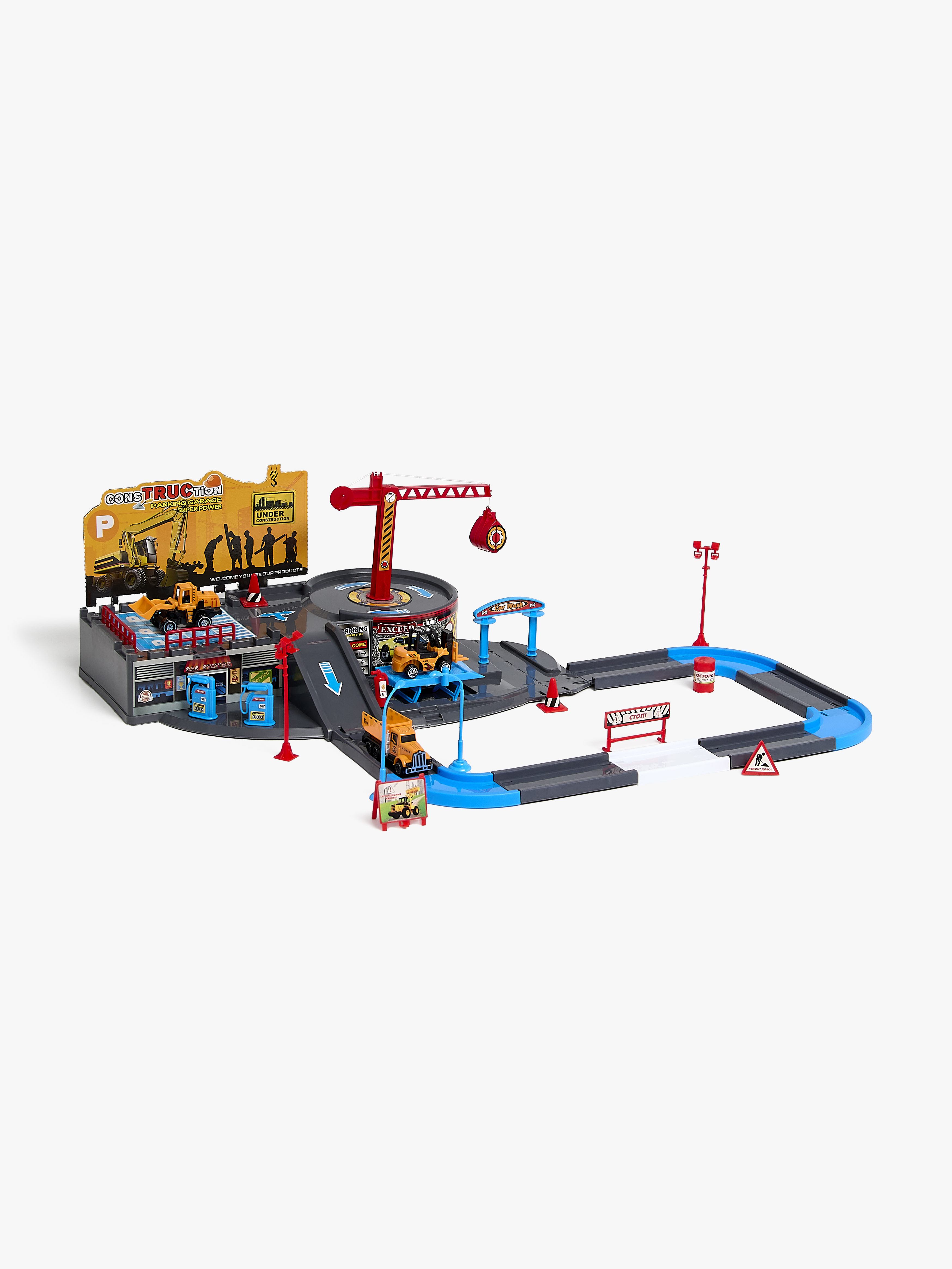 Autorennbahn Baustelle