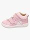 Superfit Superfree Barefoot Sneaker, Rosa/Lila