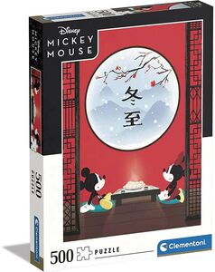 Disney High Quality Collection Puzzle 500 Teile Micky & Minnie Maus