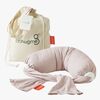 bbhugme Stillkissen, Pink Melange