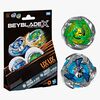 BBXS2-G2755ES0-2965_1.jpg