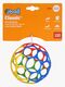 Oball Classic Bold Ball, Rot, Blau, Grün und Gelb