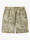 Reima Kenvain Shorts, Earthy Beige
