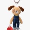 TAF Toys Dingly Aktivitätsspielzeug Hund Daniel