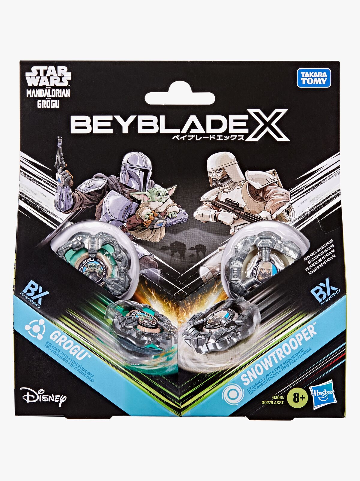 BBXM-G3061ES0-2965_3d.jpg