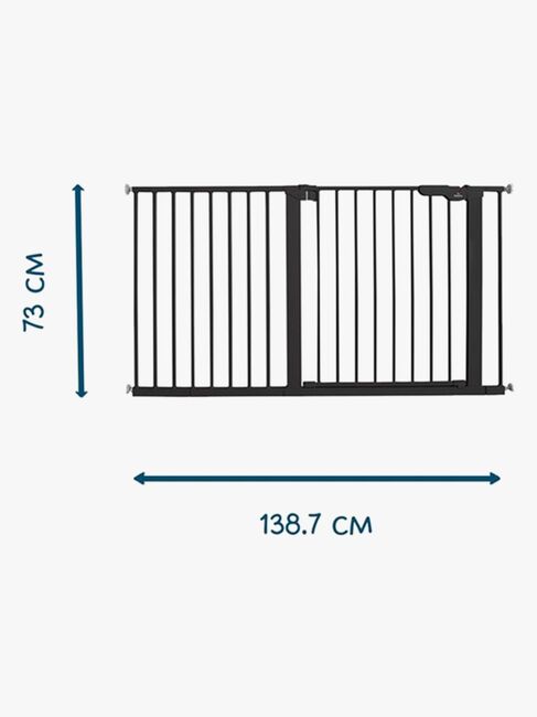 BabyDan Premier Klemmgitter + 9 Erweiterungen 126-132,2 cm, Schwarz