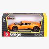 Bburago Lamborghini Huracan Performante Modellauto 1:24