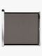 Lascal KiddyGuard Accent Schraubgitter 100 cm, Schwarz