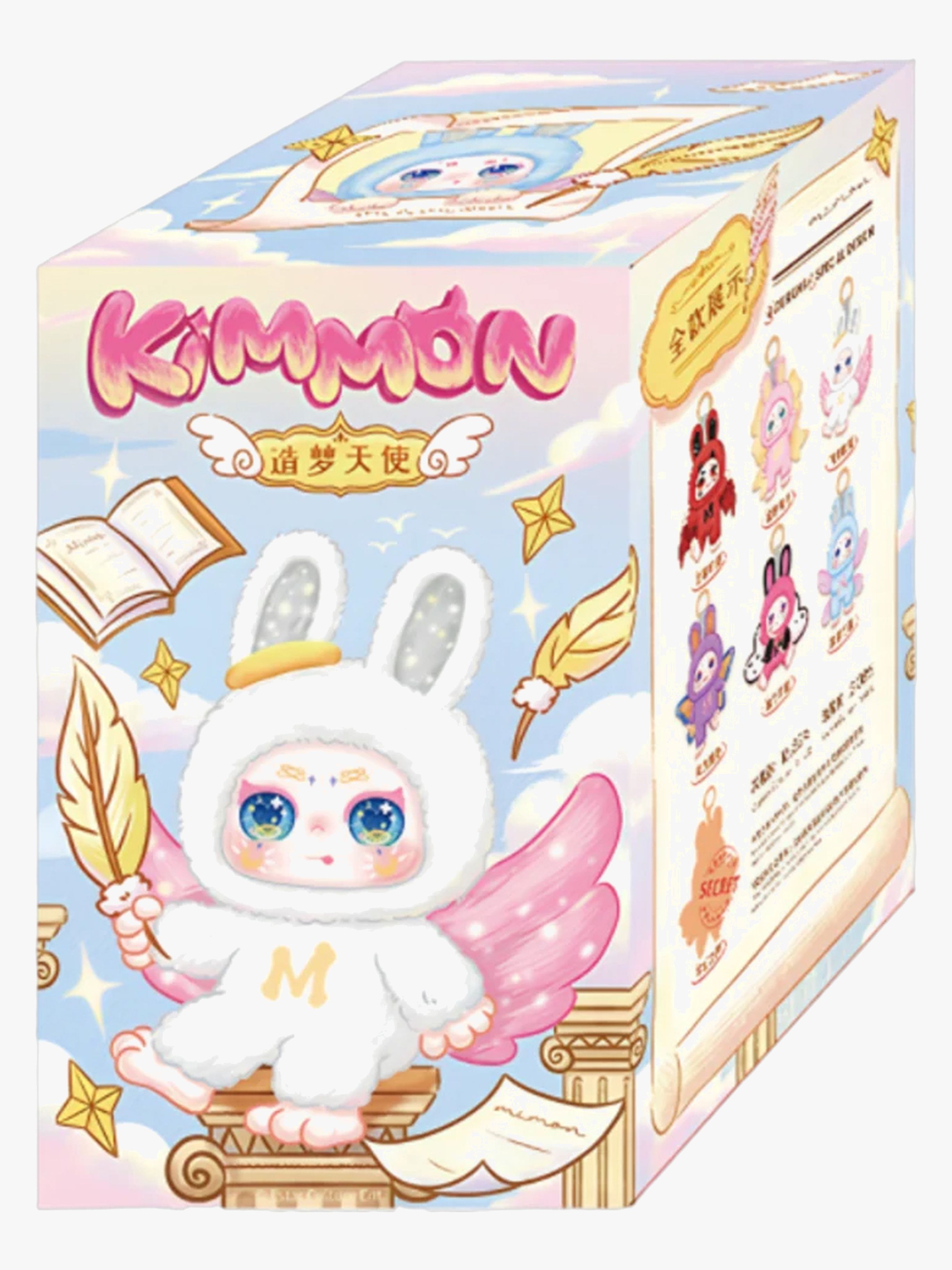 Kimmon Dream Maker Weichpuppe Gemischt