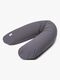 Beemoo CARE Schwangerschafts- & Stillkissen, Dark Grey